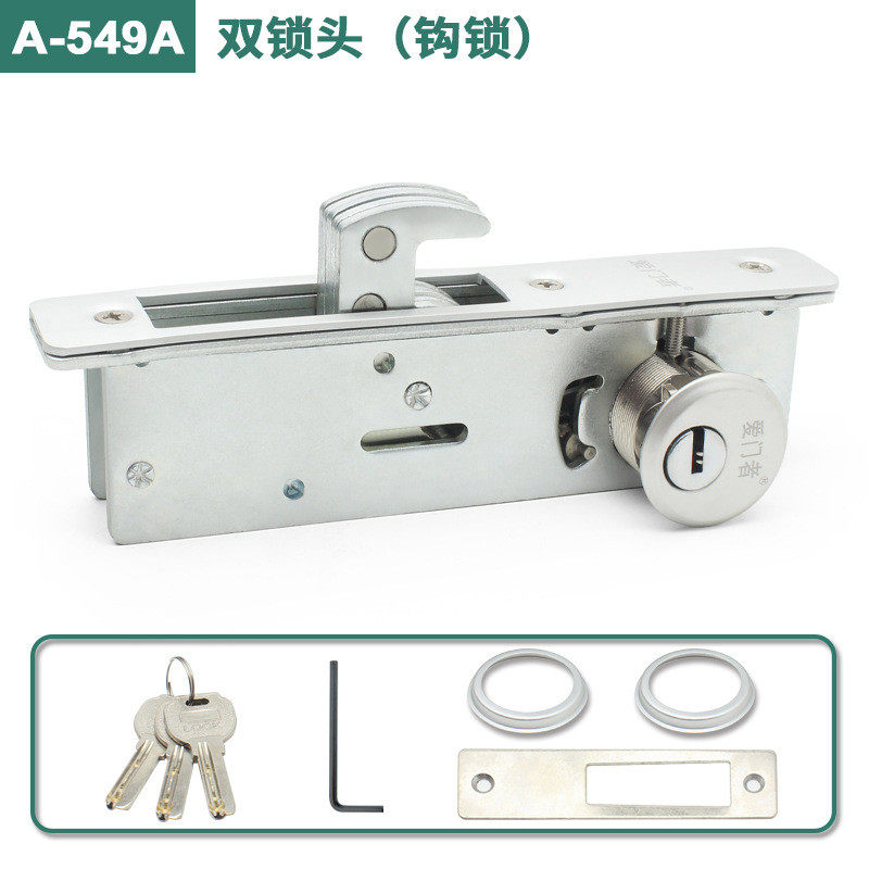 铝合金框框门锁平开门锁型材推拉门锁有带玻璃门锁双面锁隐形门锁