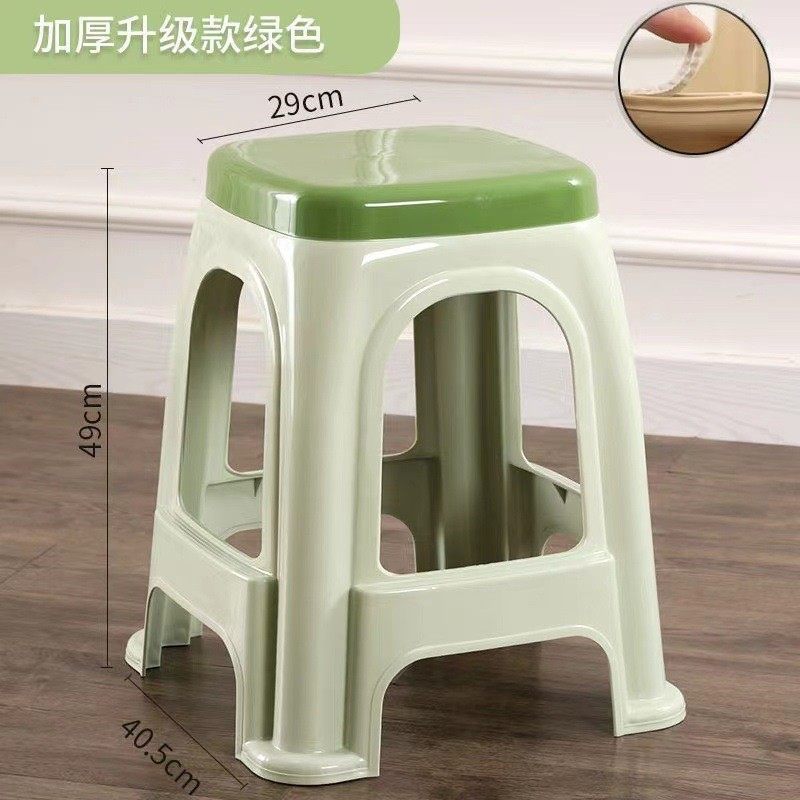个装10加厚承认胶凳熟家用客厅塑料凳子椅子4板高凳防滑方凳,住宅家具,其它凳子,淘宝优惠券,粉丝福利购,淘宝优惠卷