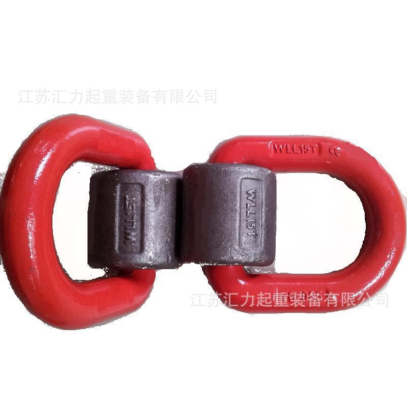 g80级焊接环2td型吊环2000kg焊接起吊环焊接吊环