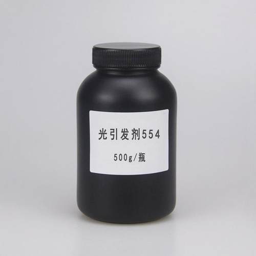 【500g引发现货光引发剂554液体uv光】剂754光敏剂rycure554