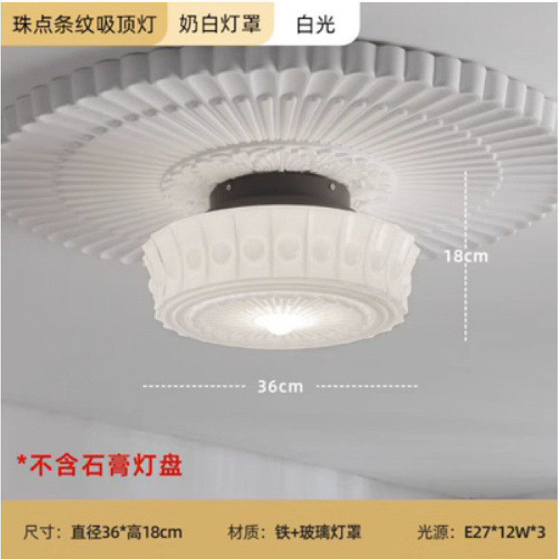 美式中古卧室吸顶灯老上玻璃过道法式复古海洋房阳台玄关中山灯具,家装灯饰光源,客厅吸顶灯,淘宝优惠券,粉丝福利购,淘宝优惠卷