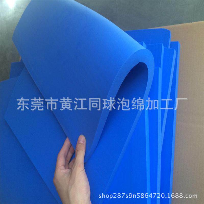 厂家直销550*500*12鞋底清洗机pva吸水海绵蓝色pva吸水海绵