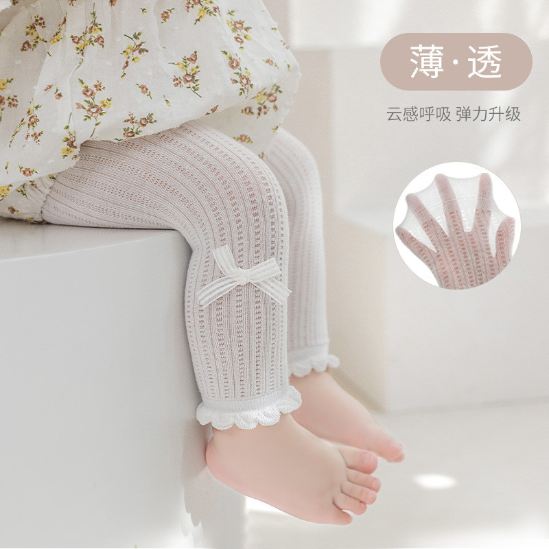 新生儿宝宝打底裤夏季超薄镂空网眼蝴蝶结公主女童婴儿花边九分裤
