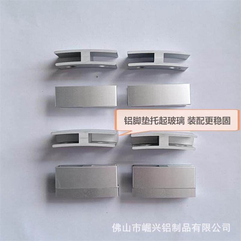 现货火炉圆形挡风形烤炉火盆圆弧形h玻璃夹玻璃连接件铝合金材质