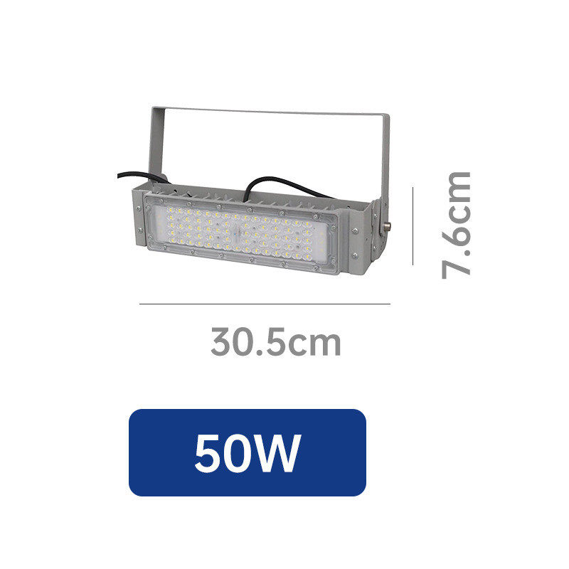 led投光灯防水室外工程泛光灯压铸贴片式模组大功率隧道灯100w