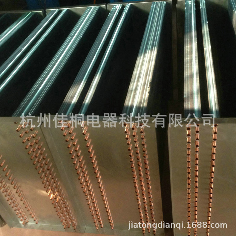 热销供应冷凝器订购冷凝器v型多功能冷凝器欢迎风冷