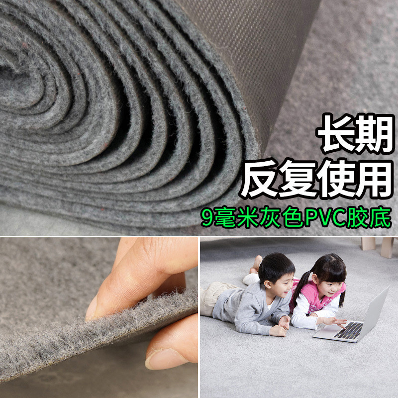 7yx批发特厚整大面积红地毯开业店铺门口铺楼梯长期商用加厚结婚