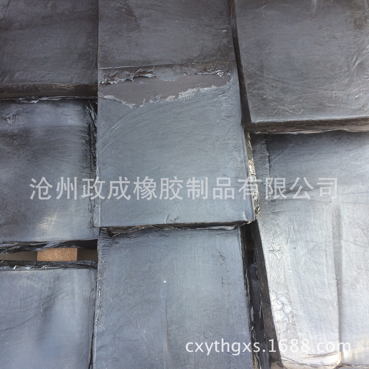 供应再生胶内胎超细再生胶13393072116可加工生产