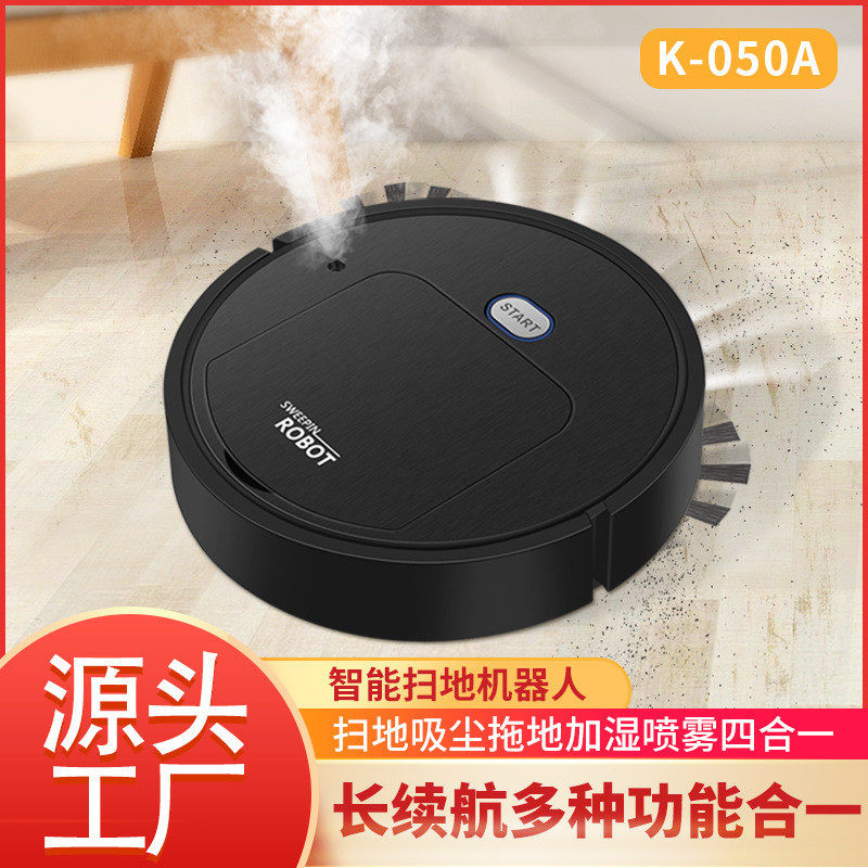 热销新款家用扫地机器人吸尘器拖地机器人带空气加湿器多用途清洁