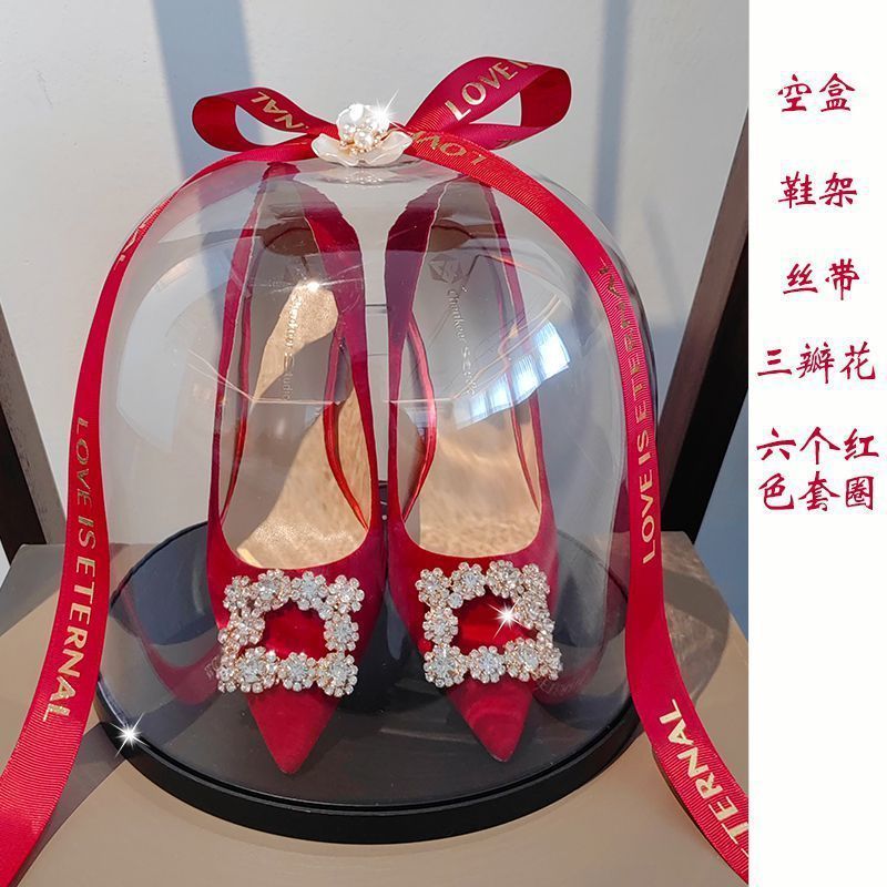 接亲游戏道具套圈婚鞋盒子带锁鞋盒小游戏藏婚鞋水晶堵门结婚