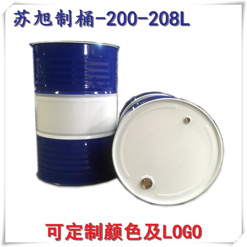 200全新旧油桶油桶200l升镀锌装饰化工洗车大桶桶闭口170kdiy