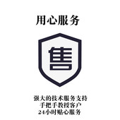 相纸批发艺术品复制防水宣纸80g艺术喷墨喷微卷筒宣纸可湿裱