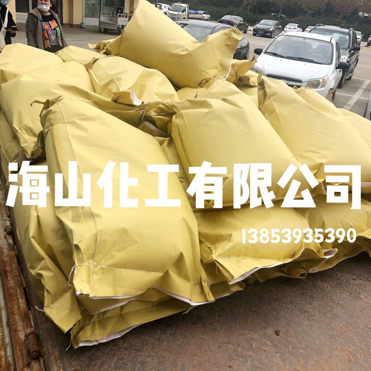 家具除味剂装修除味剂味味清除剂油漆除味去祛除剂