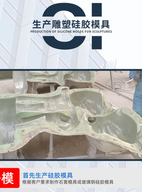 小区摆件大型室外玻璃钢雕塑创意模型景区拍照爱心形户外网红
