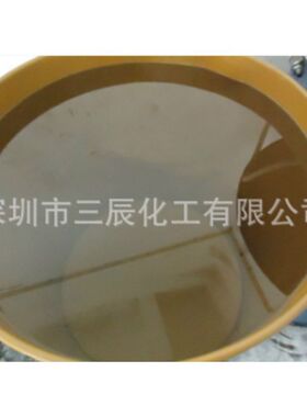透明有机硅灌封胶灯条led保护密封防水10比1双组份灌封胶