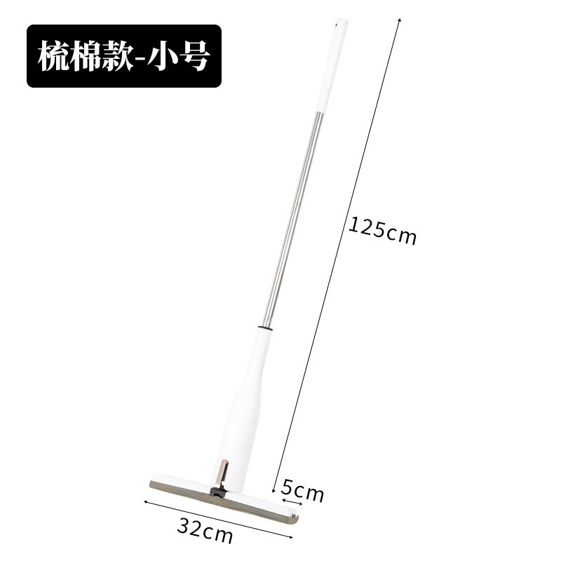 家用免手洗拖把手持式懒人地拖干洗吸水两用梳棉拖把挤压式一体拖