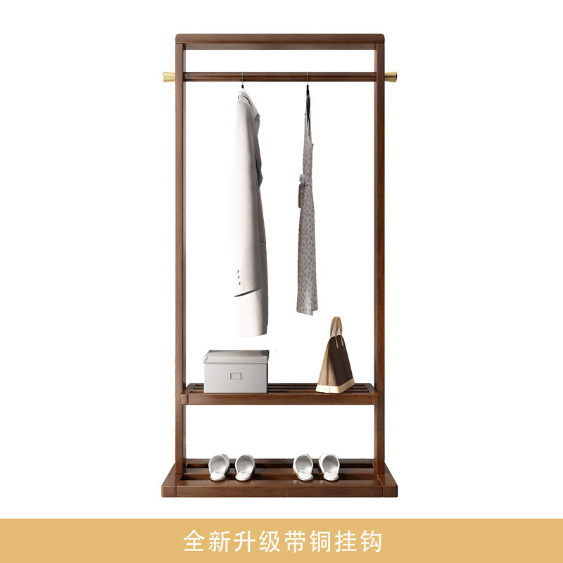 北欧实木衣帽架落地卧室挂衣架黑胡桃色客厅新中式置衣架简约现代
