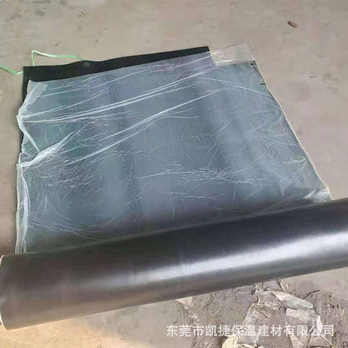 配电房绝缘橡胶板阻燃黑色通皮普橡胶减震橡胶垫批发