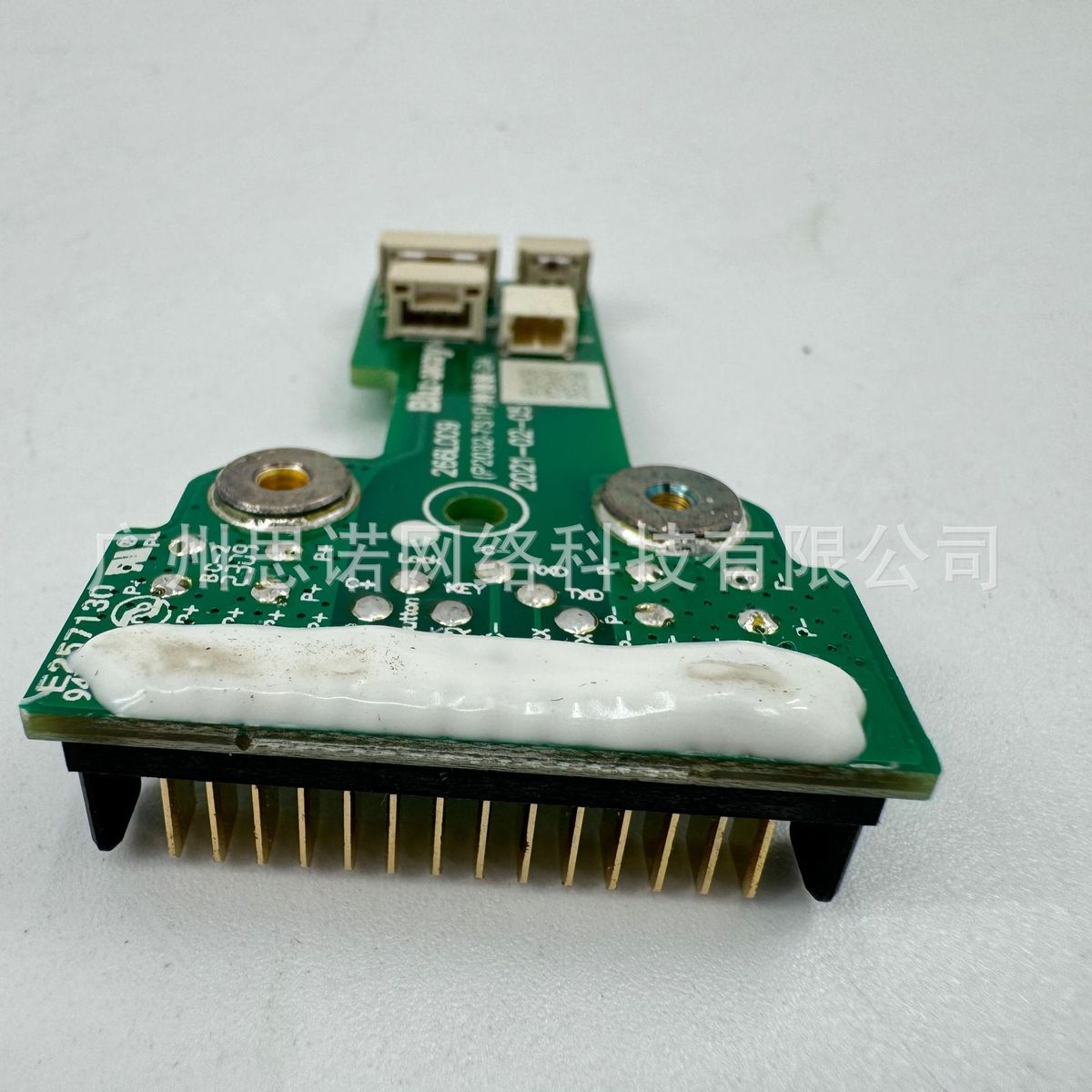 热销追觅t20/t20pro手持吸尘器配件真空转接板组件