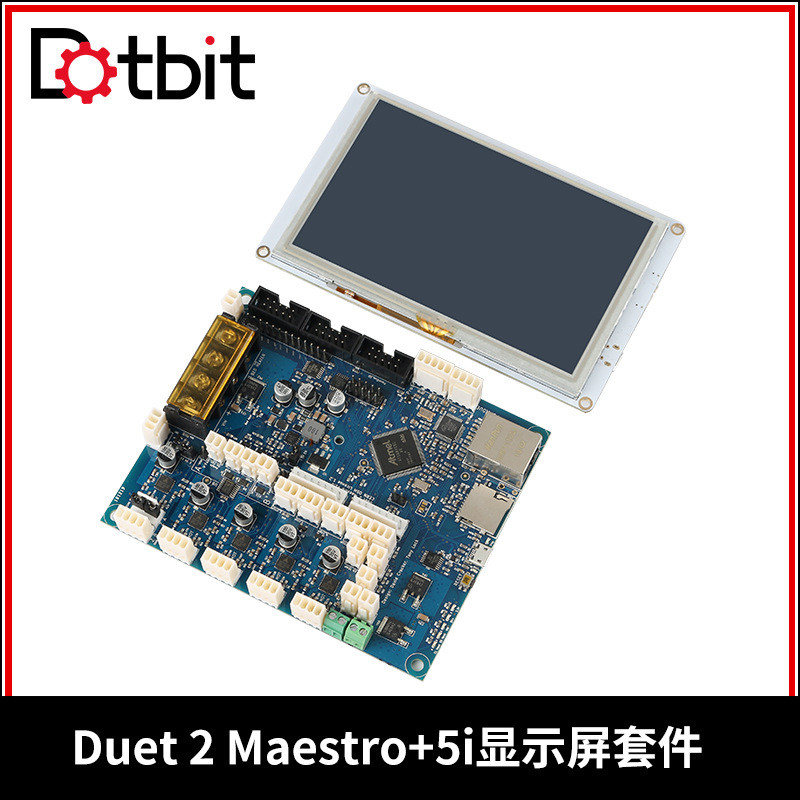 热销3d打印机克隆duet2maestro主板+5.0paneldue5i触屏彩集成套件