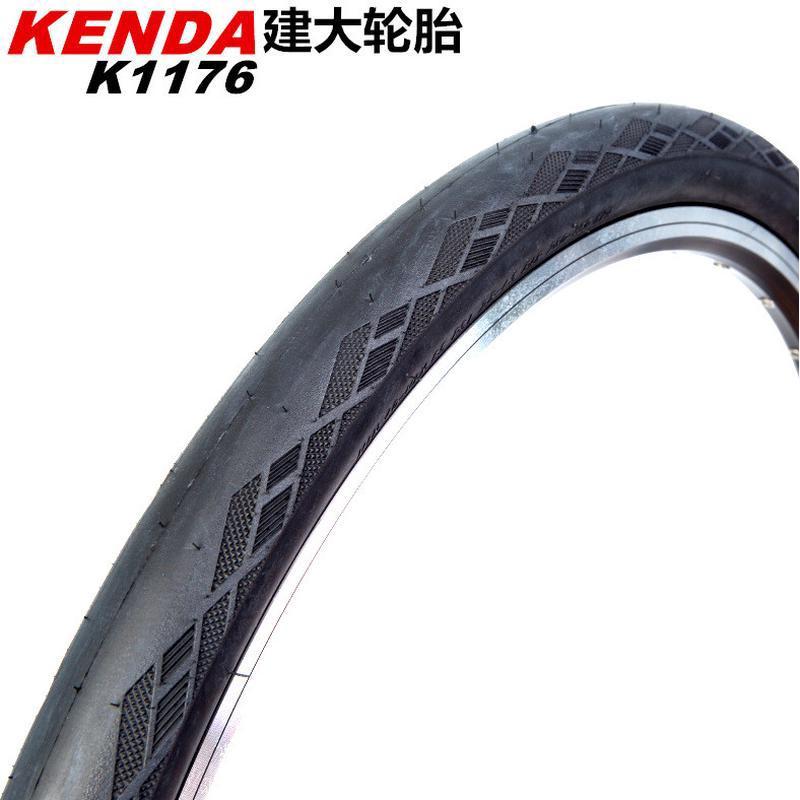 建大轮胎K1176山地旅行车700C26寸27.5寸光头胎防刺外胎外带