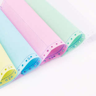 欣乐针式电脑打印纸三联二等分二联三等分四联五联六联压感打印纸