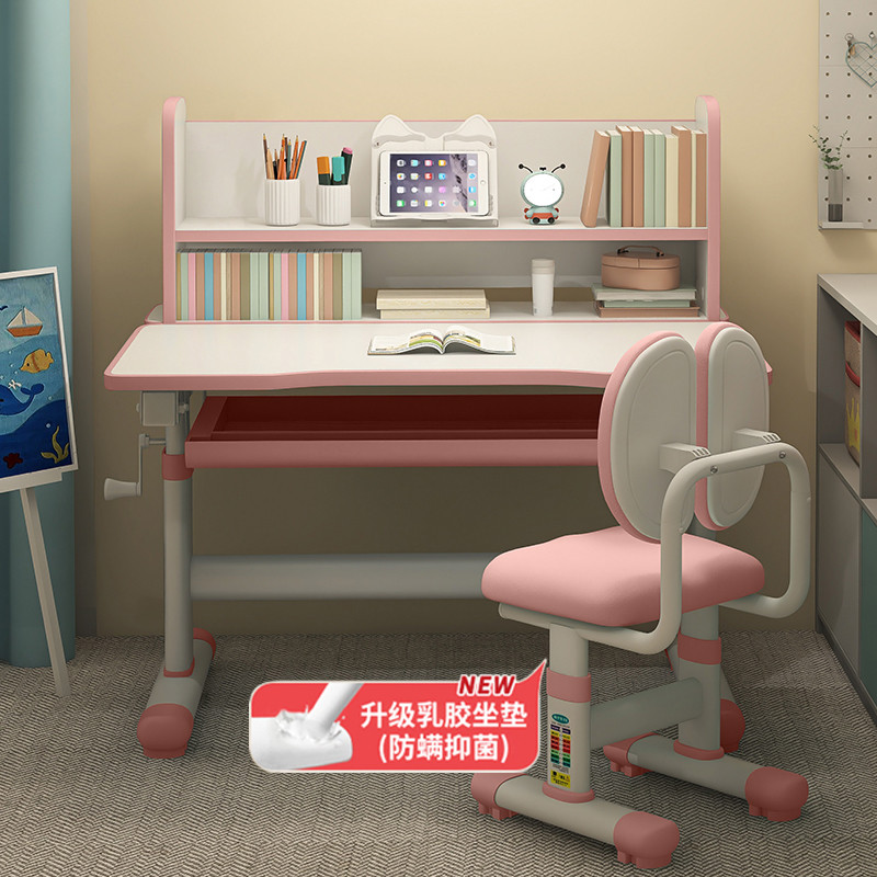 儿童学习桌书桌写字台课桌椅桌椅小学生家用可升降学校套装写字桌