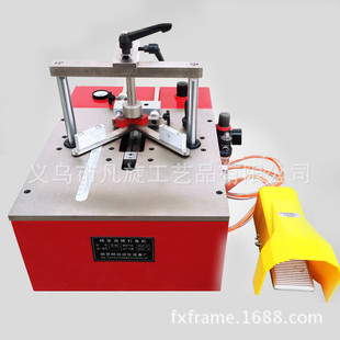 照片墙相框十字绣钉角角式 钉机台机轻便便携