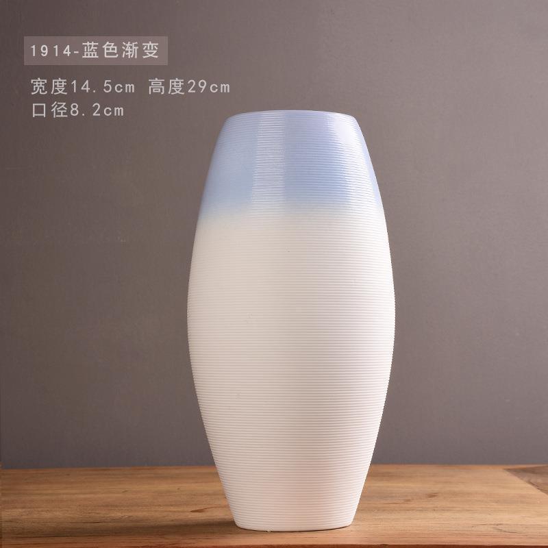 简约水培陶瓷花瓶花插大号创意桌面家居装饰摆件干花轻奢插花容器