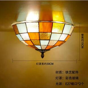 蒂凡尼欧式复古玄关酒吧艺术吸顶灯客厅卧室地中海阳台过道灯饰具