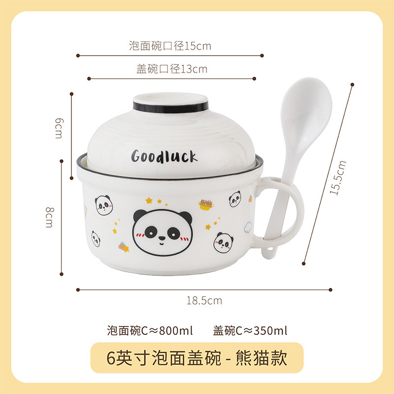泡面碗陶瓷带盖学生上班宿舍个人打饭碗2024新款带把上班家用饭盒