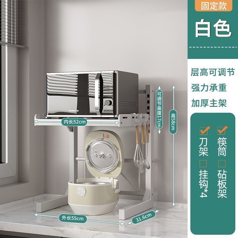 dh可伸缩台面微波炉置物架加厚厨房置物架家用收纳烤箱锅架隔层架