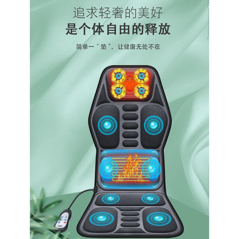 车载按摩器多功能全身家用靠垫椅垫颈部腰部肩部加热汽车按摩秀非