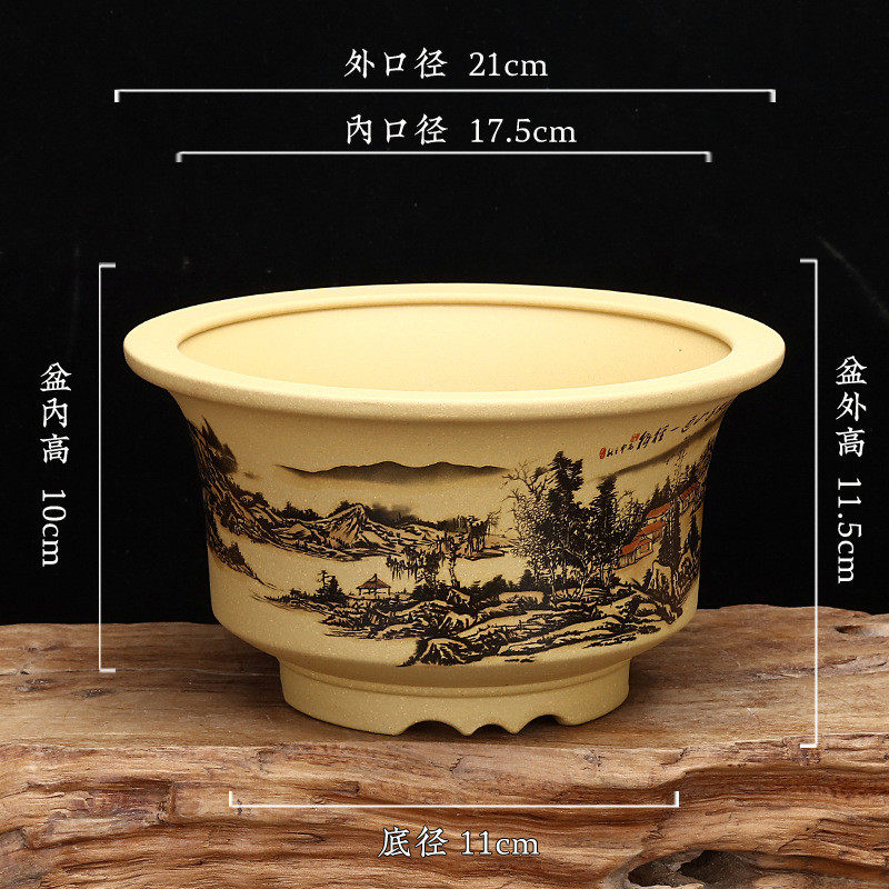 紫砂兰花盆君子兰绿萝吊兰建兰绿植春兰创意花器园艺花卉蕙兰批发