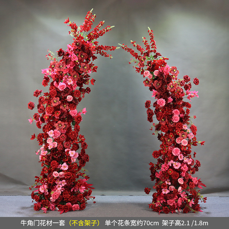 拱门礼堂红色牛角婚路引成品仿真花艺舞台装饰背景架商场插花摆件