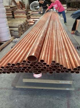 tp2紫铜管电极铜管19*110*18*16*1紫铜空调铜管盘管及配件