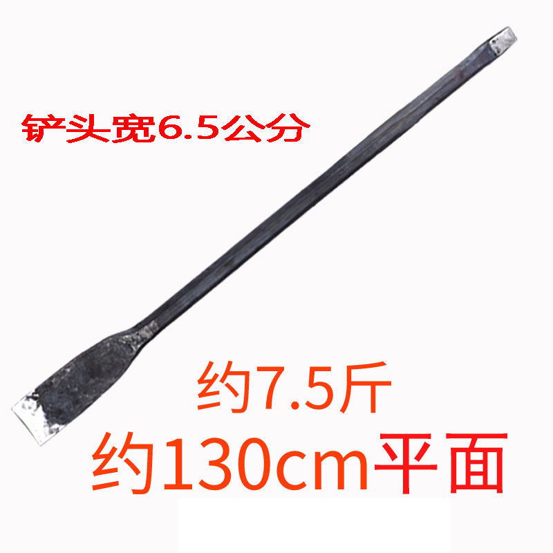 弹簧钢锻造铁锹挖坑艺林撬杠起苗挖土树洞平铲园掘花户外锰钢直锹,鲜花速递/花卉仿真/绿植园艺,园艺用品套装,淘宝优惠券,粉丝福利购,淘宝优惠卷