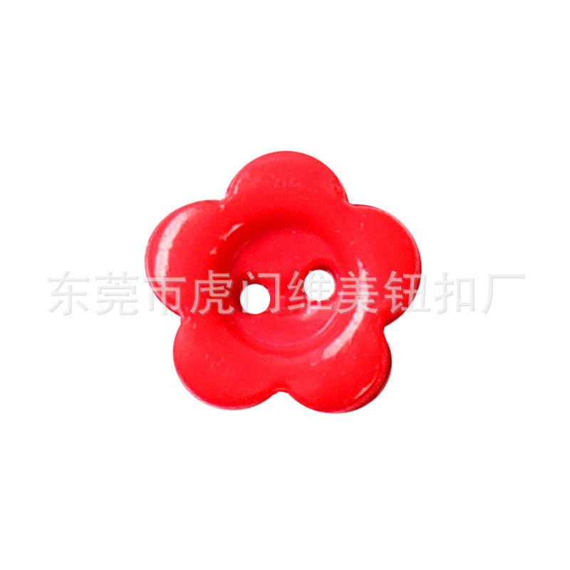 厂家现货批发扣子塑料两眼纽扣彩色花型微型娃衣辅料小钮扣