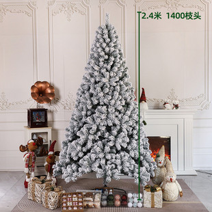 圣诞节白色雪花植绒圣诞树气氛布置装饰圣诞饰品1.8cm雪景圣诞树