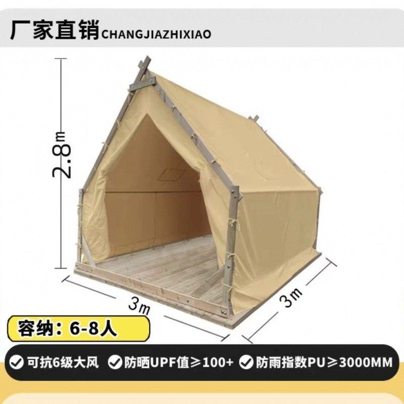 户外三角网红帐篷露营火锅烧烤专用帐篷豪华民宿防雨天台酒店帐篷