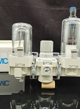 热销rfn过滤器三联件ac40-03-aac40-03c-b-03dg-amecgdg-smc