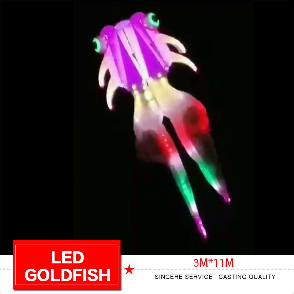 软体金鱼夜光风筝金鱼风筝led风筝3.6*9米