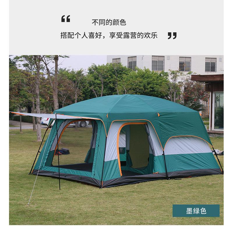 厂家批发帐篷户外二室一厅4人8人10人多人露营加厚防雨野营便携