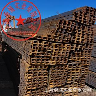 5126 5.565 6日标槽钢现货现货实地看货 足销售75