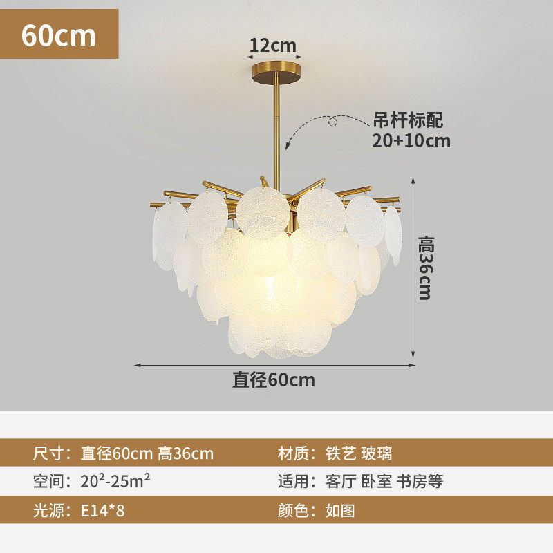 风格现代简约水晶卧室led吊灯法式轻奢客厅灯网红吸顶水晶吊灯