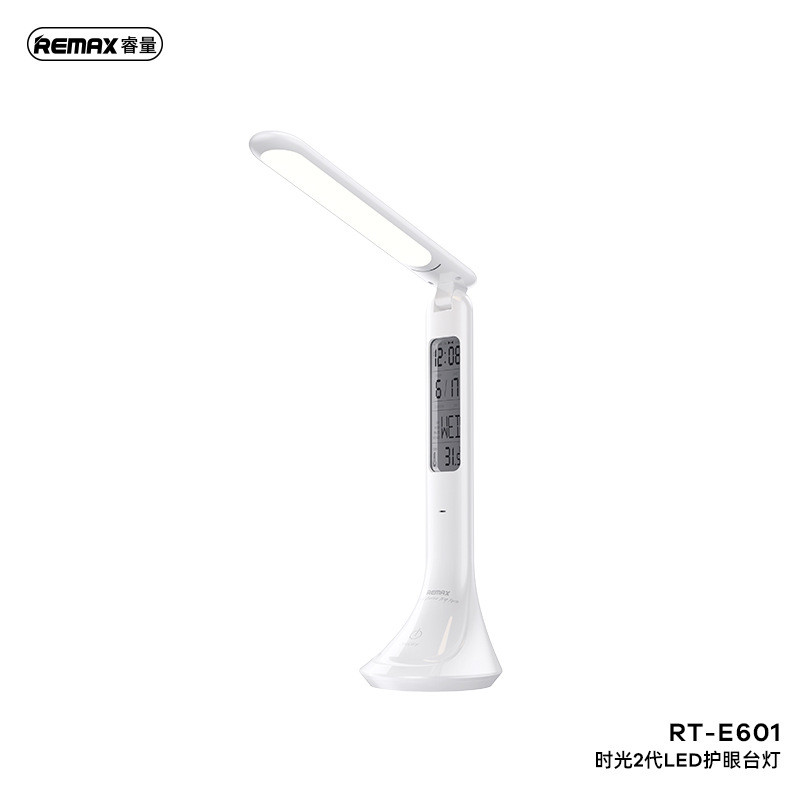 REMAX/睿量 RT-E601时光二代LED护眼台灯柔光护眼台灯 厂家礼品