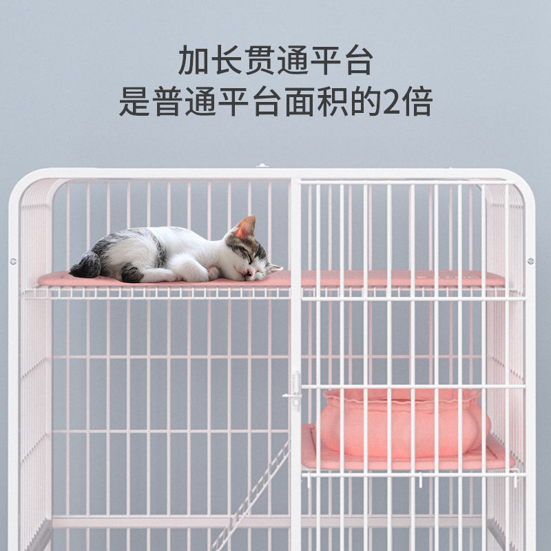 猫笼笼子家用舍超大自由空间带厕所别墅宠物两层室内屋猫咪窝批发