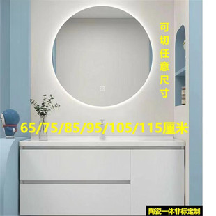 热销浴室柜陶瓷一体盆洗手池一体台盆65/75/85/95/105/115cm