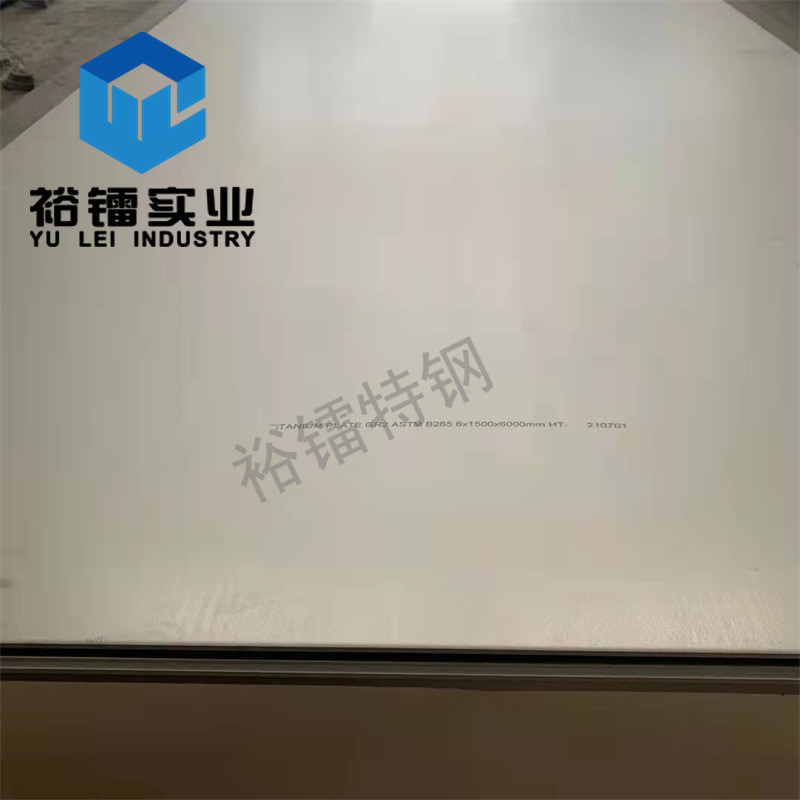 GH3039镍基变形高温合金板固溶强化GH39高温合金合金板