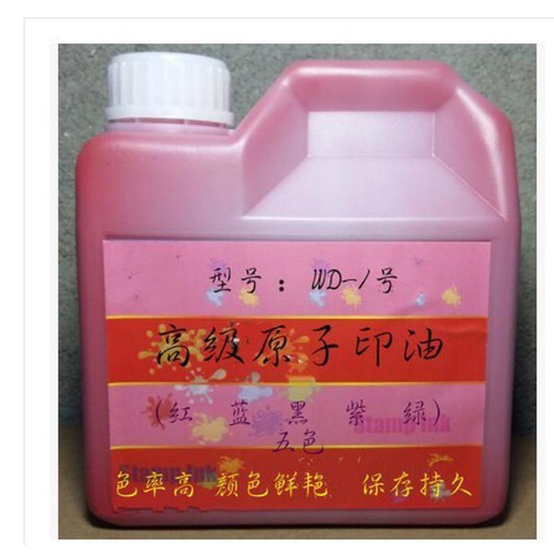 1000ml水性原子印油回墨印翻斗印专用印台普通纸张盖印环保油墨